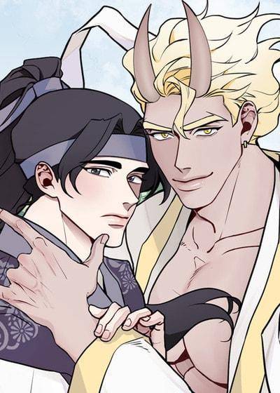 神兽典 (台版)漫画