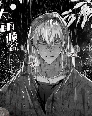 逆观光