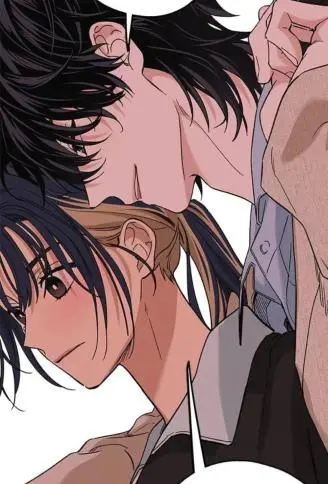 待定义的关系 WB版漫画