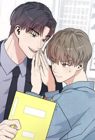 未定义的XX WB版漫画