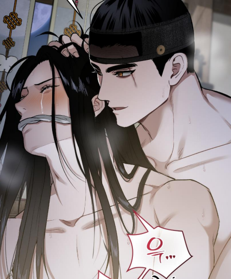 十指紧紧相扣漫画