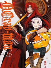 驱魔少年Hallow第三季漫画