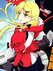 高机动无职Neetenberg漫画