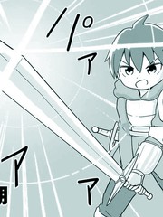 拔出圣剑的勇者变成了女孩子漫画