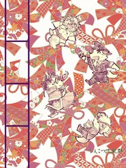 放课後里见八犬伝_寿