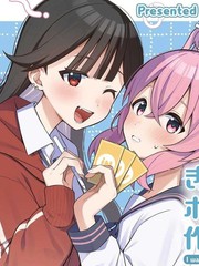 来做桌游吧!