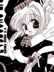SAKURA BOOKS 2.5
