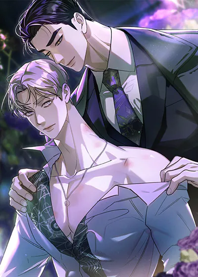 颠倒的甲乙关系【台版无码】漫画