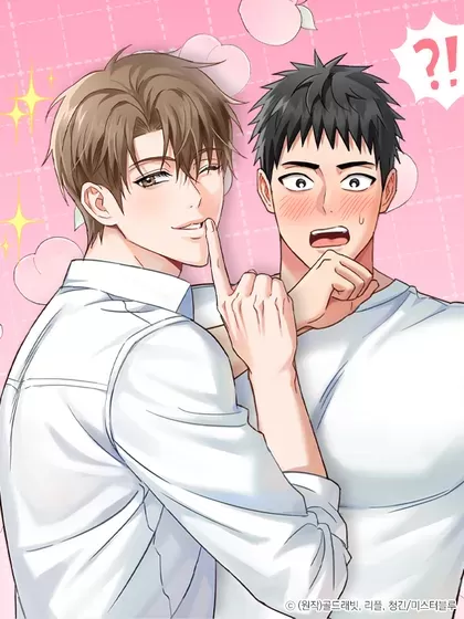 Q弹软