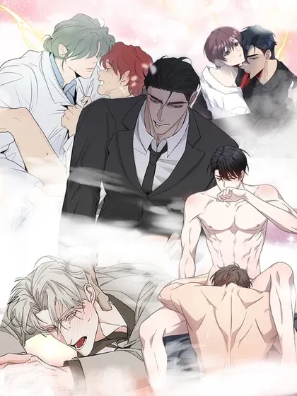 拜托了今晚的结算漫画