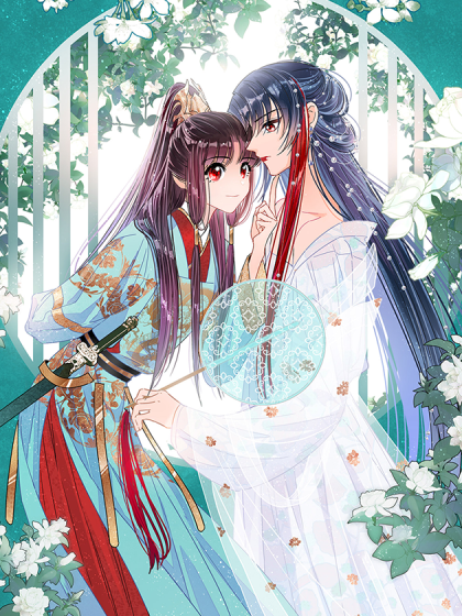 我家陛下总想祸国