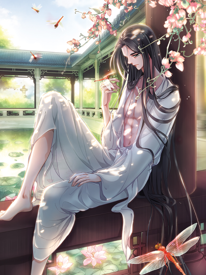倾我一生一世恋