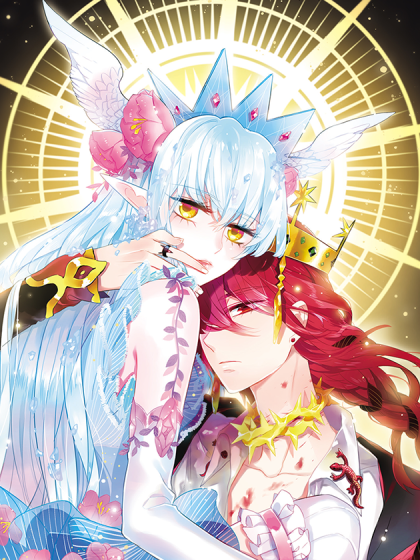 加油大魔王！