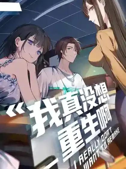 我叫陈汉升