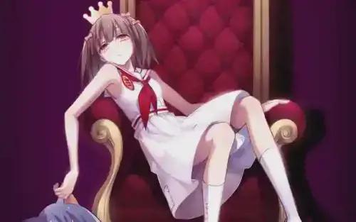 过心花