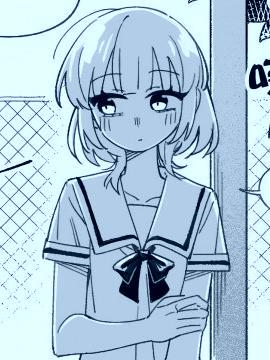 烈日之下